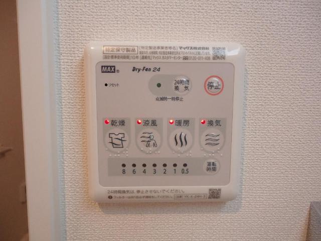 sun fitの洗面所|洗面