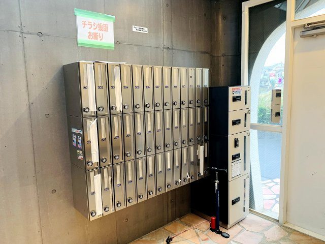プエルタデルソルのその他共用部分