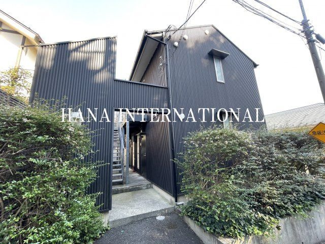 Ys HOUSE