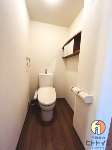 エバーグリーン国武のトイレ|シンプルで使いやすいトイレです♪