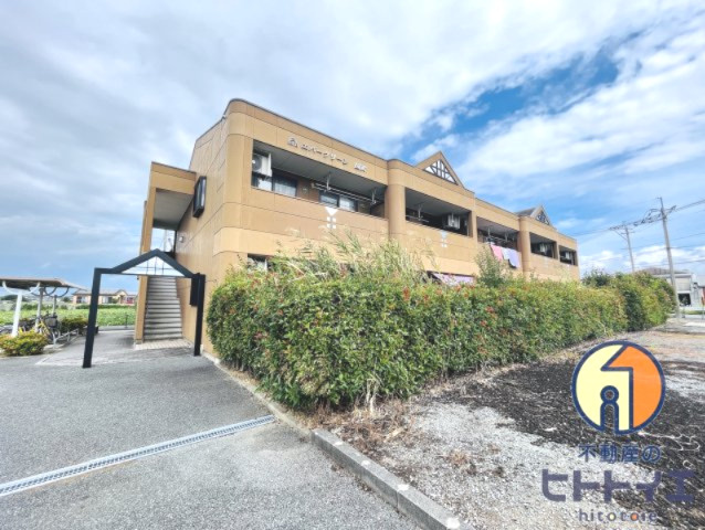 エバーグリーン国武