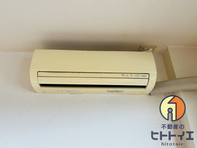 エバーグリーン国武の設備