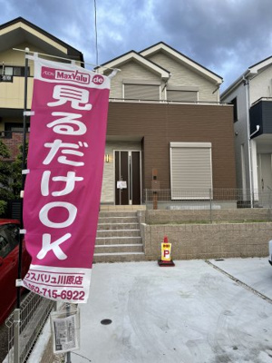 【外観】 | 名東区松井町　全2棟　1号棟＜仲介手数料無料＞高針小・高針台中　新築一戸建て | 〈内覧予約キャンペーン実施中！〉マックスバリュde住まい相談までご連絡下さい。