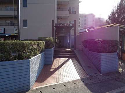 【その他共用部分】 | マウント九嶺