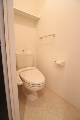 【トイレ】 | 五色山ヒルズ