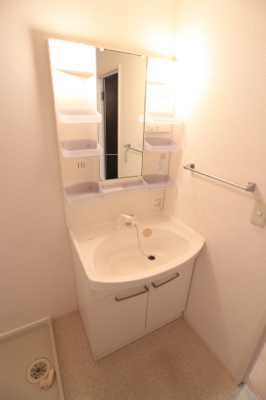 【独立洗面台】 | 五色山ヒルズ