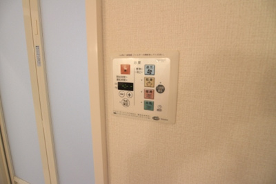 【設備】 | 五色山ヒルズ