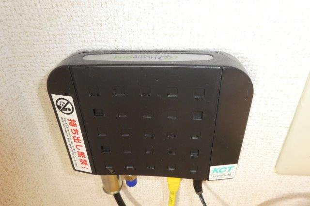 アヴェニールの設備|無料インターネット