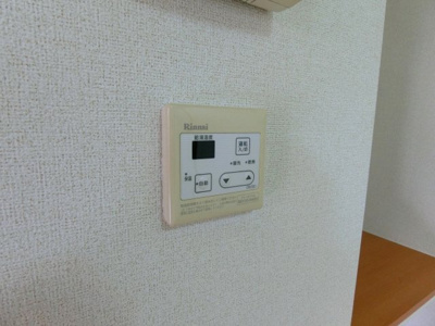 【設備】 | アンジュ・ドゥ・ボヌールＢ