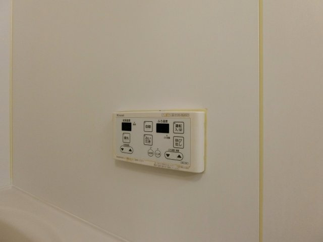 【設備】 | アンジュ・ドゥ・ボヌールＢ