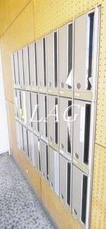 【その他共用部分】 | 集合ポストになります。