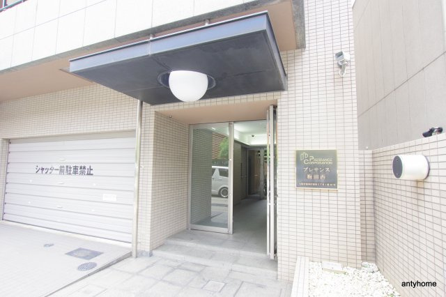 プレサンス梅田西　仲介手数料無料のエントランス