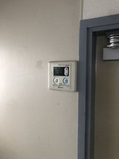 【その他】 | 高美ハウス