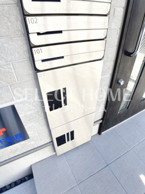  | ＨＭＴ東岡崎