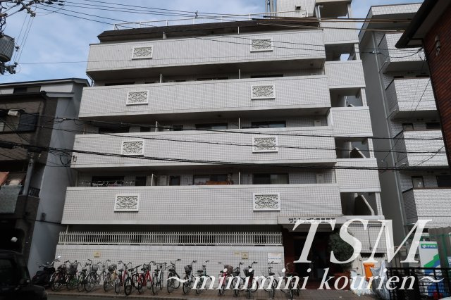 サンシャイン香里園Ⅱの外観|正面外観