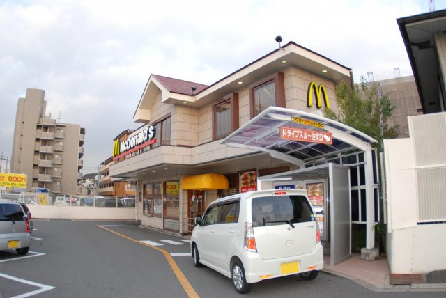 サンシャイン香里園Ⅱの周辺|近くのファーストフード店
