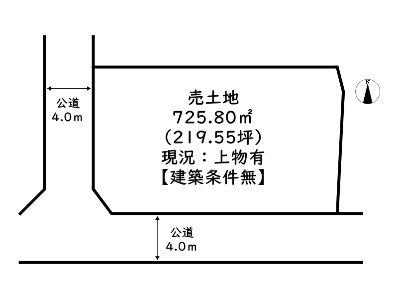 売土地　兵庫県姫路市継（建築条件無し・上物有）
