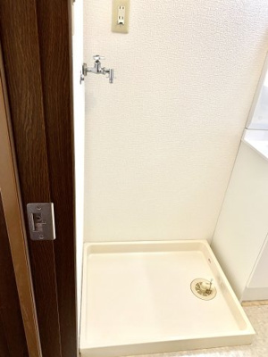 【洗面所】 | フローラ重根