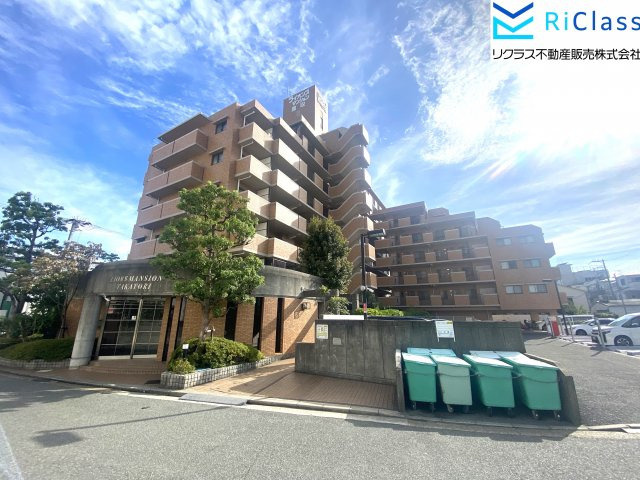 ライオンズマンション鷹取の外観|外観もきれいです