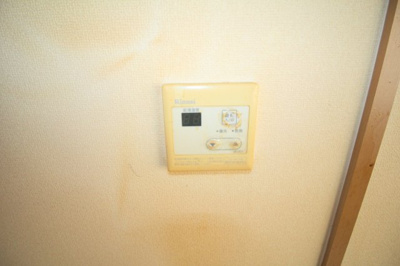 【設備】 | タウニーイサカB棟