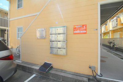 【エントランス】 | タウニーイサカB棟