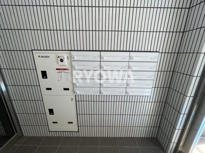 【その他共用部分】 | Oryzae KK | 【宅配ボックス】