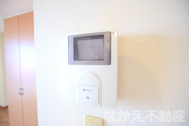 【セキュリティ】