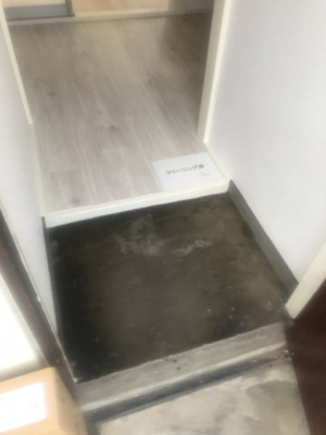 【玄関】 | カトレア荘