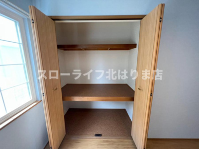【収納】 | ハイツクラール