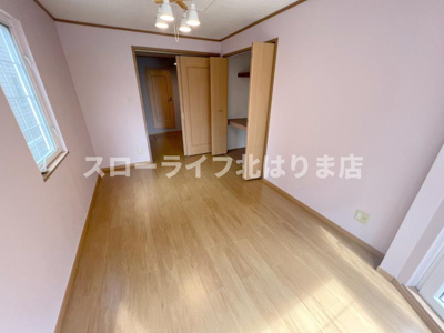 【洋室】 | ハイツクラール