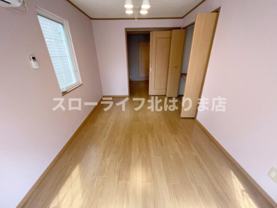 【洋室】 | ハイツクラール