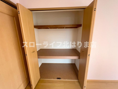 【収納】 | ハイツクラール