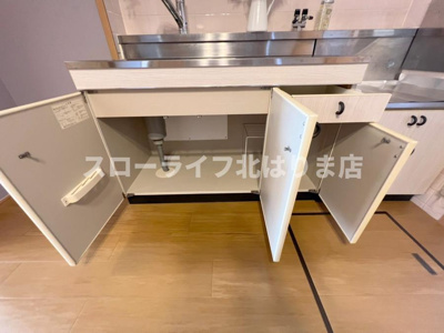 【キッチン】 | ハイツクラール