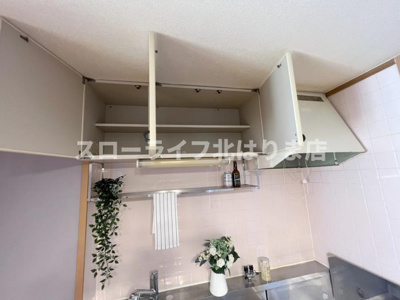 【キッチン】 | ハイツクラール