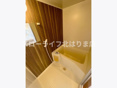 【浴室】 | ハイツクラール