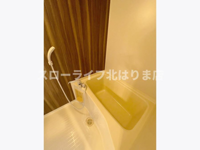 【浴室】 | ハイツクラール