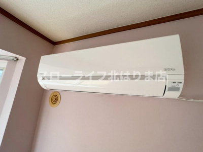 【設備】 | ハイツクラール