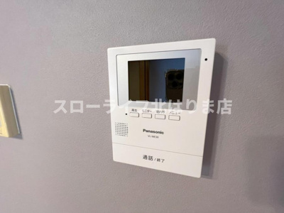 【設備】 | ハイツクラール