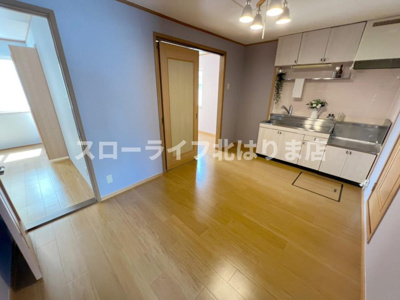 【居間・リビング】 | ハイツクラール