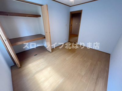 【洋室】 | ハイツクラール