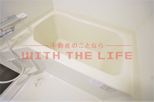 レイナス花絣【キャッシュバック対象物件】の浴室|お風呂で日々の疲れを落としましょう