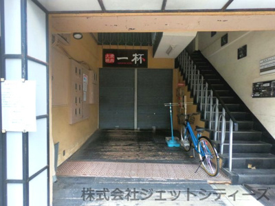 【エントランス】 | 桃井第二ビル