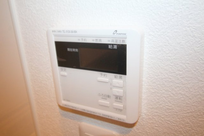 【設備】 | 北桜塚レジデンス