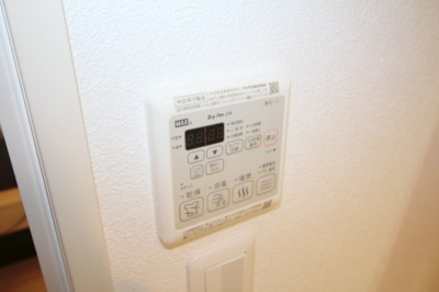 【設備】 | 北桜塚レジデンス