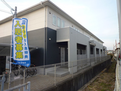 【外観】 | シエスタコート