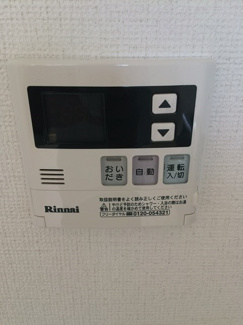 【設備】