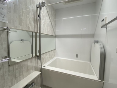 【浴室】 | 西長堀ドリームマンション