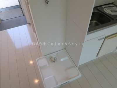 【設備】 | グラン・レーヴ白楽 | 室内洗濯機置場