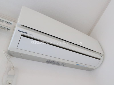 【設備】 | グラン・レーヴ白楽 | エアコン