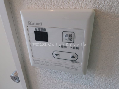 【設備】 | グラン・レーヴ白楽 | 給湯機